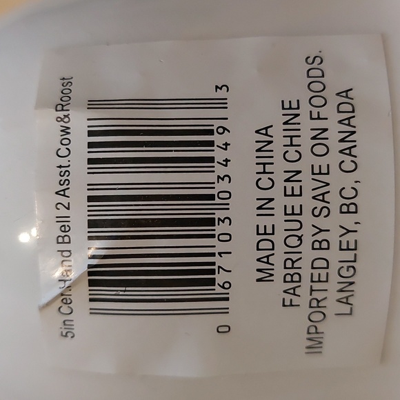 Ceramic‎ bell - Picture 4 of 4